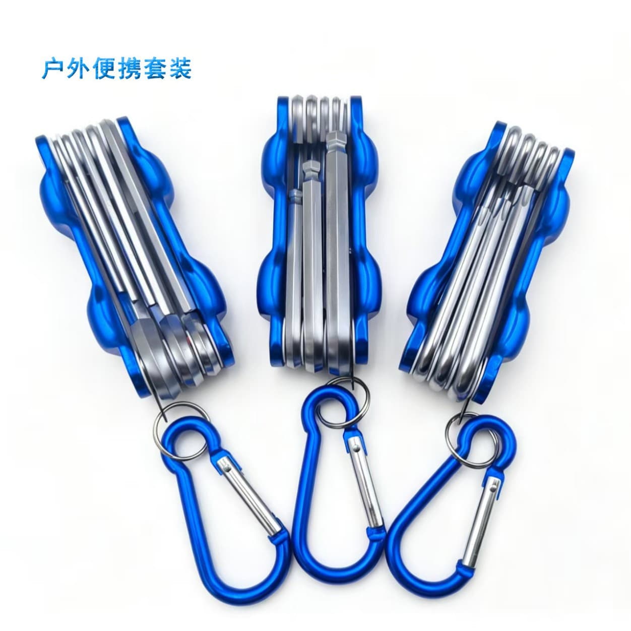 Folding wrench set outdoor portable set