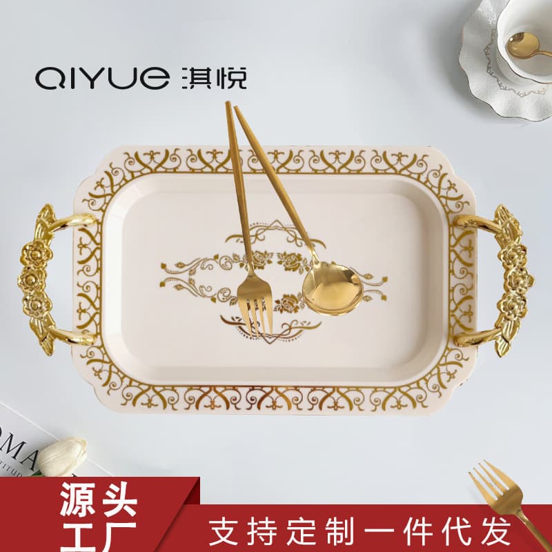 White Gold Rectangular Rose Handle Luxury Tray Cross-border Tray Tea Tray Fruit Plate Dessert Tray Cup Holder Plate