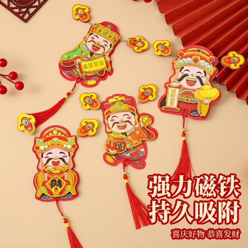 2026 Chinese New Year God of Wealth Refrigerator Magnet, Festive Magnetic Door and Window Hanging Ornament, Potted Plant Decoration, Cartoon God of Wealth Refrigerator Magnet
