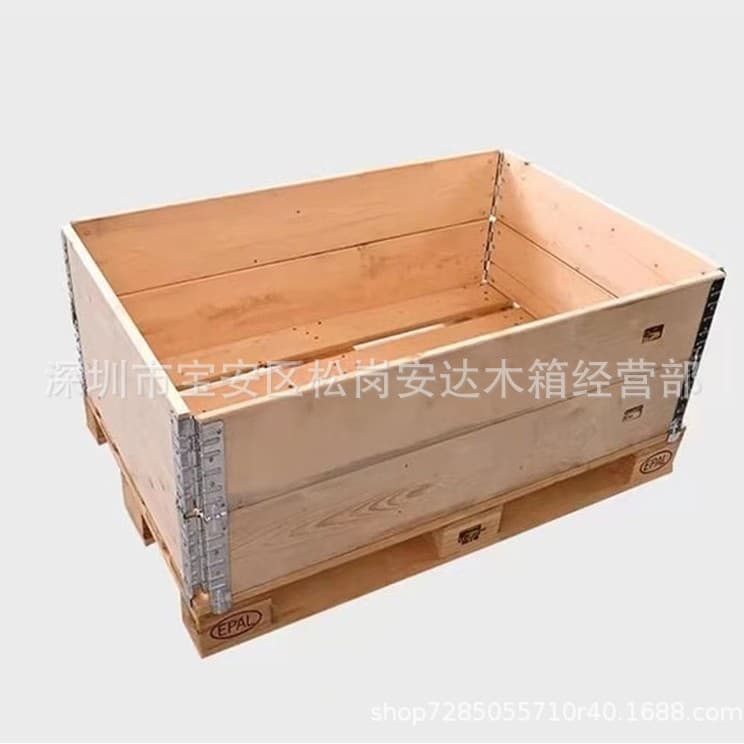 Shenzhen logistics wooden crates, fumigation-free plywood frame crates, machinery and equipment transport wooden packaging crates, foldable