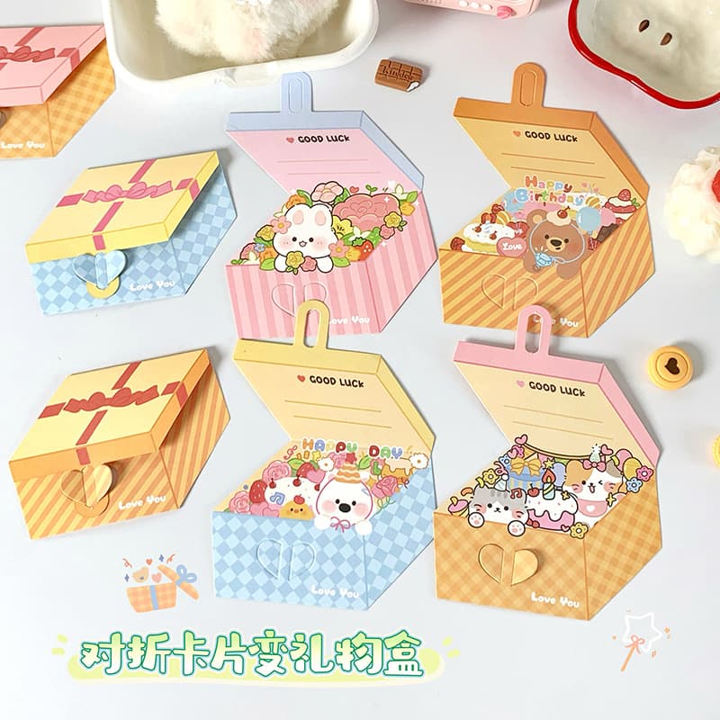 3D gift box greeting card, high-value retro 3D foldable greeting card envelope, perfect for best friends or couples.