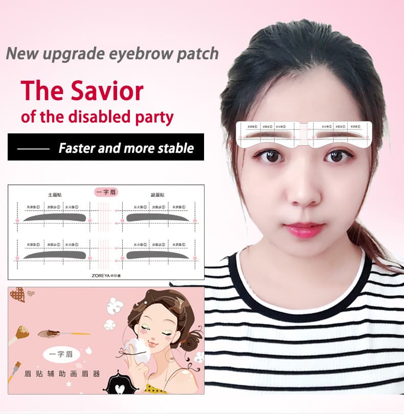 12 Styles Eyebrow Stickers, Lazy Eyebrow Drawing Cards, One-Line Brow Makeup Tool Set, New Connected Brow Stencils