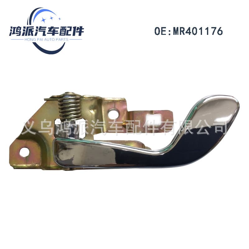 Cross-Border Hot-Sell Car Inner Door Handle for Mitsubishi MR401176