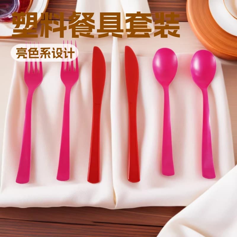 Food grade plastic children's tableware set, pink and red color fork, spoon and knife, disposable portable tableware interesting design