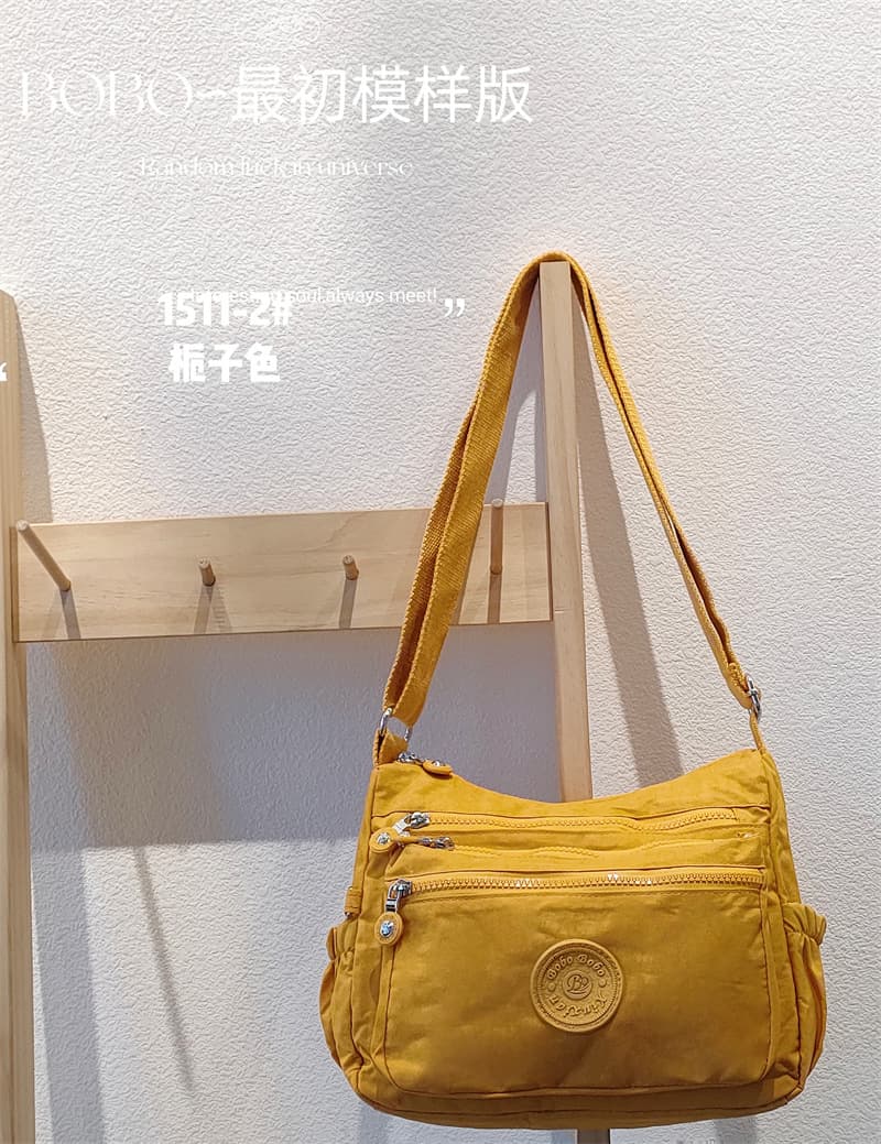 Bob Messenger Bag Women's Fashion Lightweight Simple Multi-Pocket Large Capacity Nylon Oxford Cloth Water-Repellent Shoulder Travel