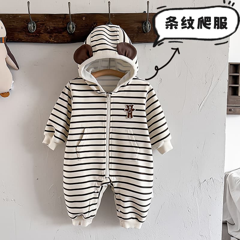 Boy Striped Romper New Trendy Children's Autumn Zip-Up Jumpsuit Baby Boy Long Sleeve Hooded Outfit