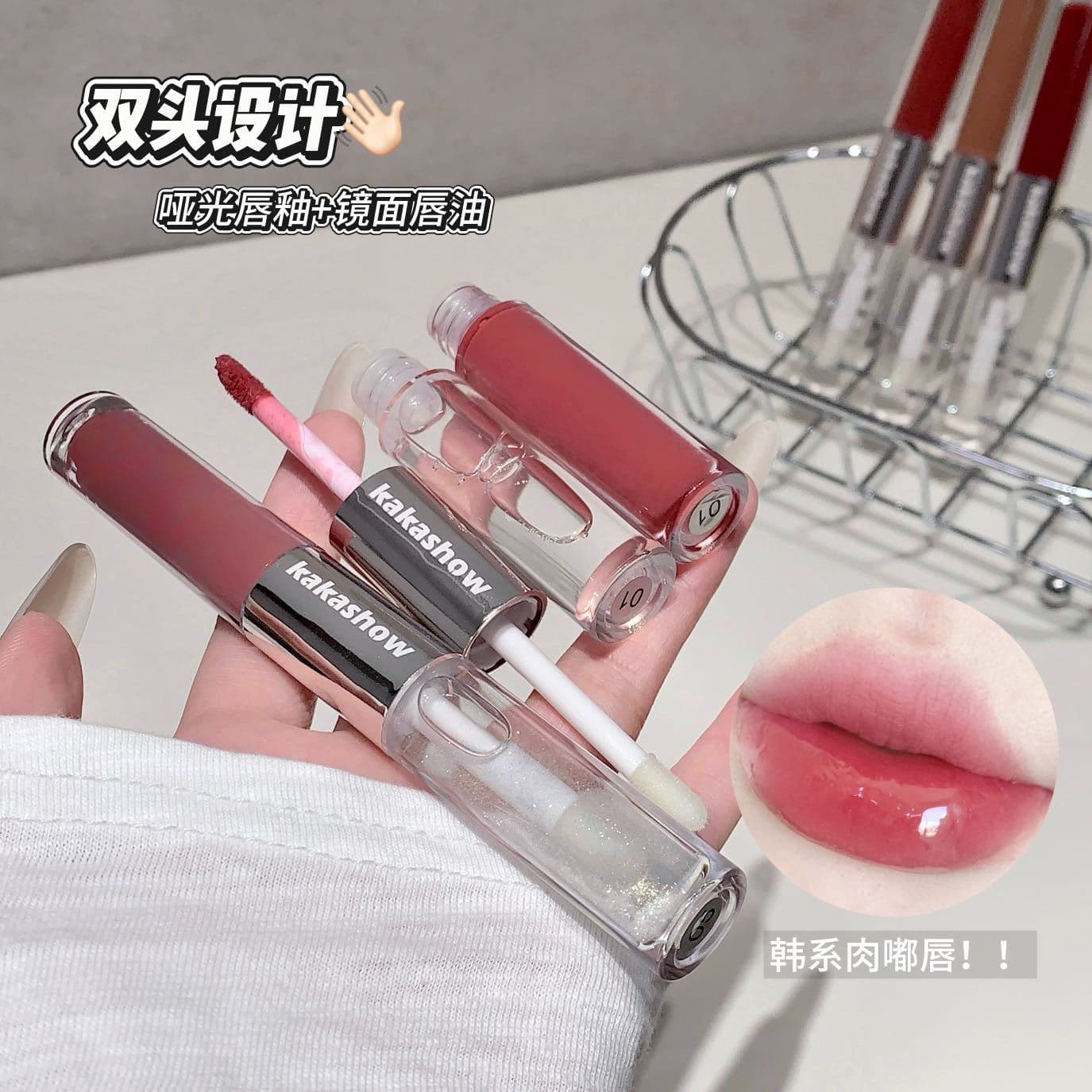 Kakashow Dual-Effect Lip Gloss - Double-Ended Matte and Mirror Shine Lip Oil, Plump Lips, Natural Look, Brightening Lip Pencil