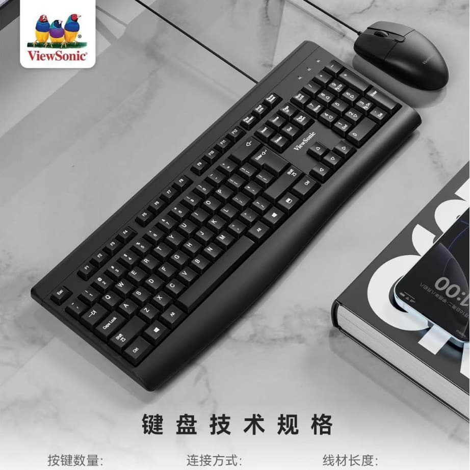 ViewSonic CU2600 Wired Keyboard and Mouse Combo, Multimedia Home Office Gaming USB Waterproof Keyboard and Mouse
