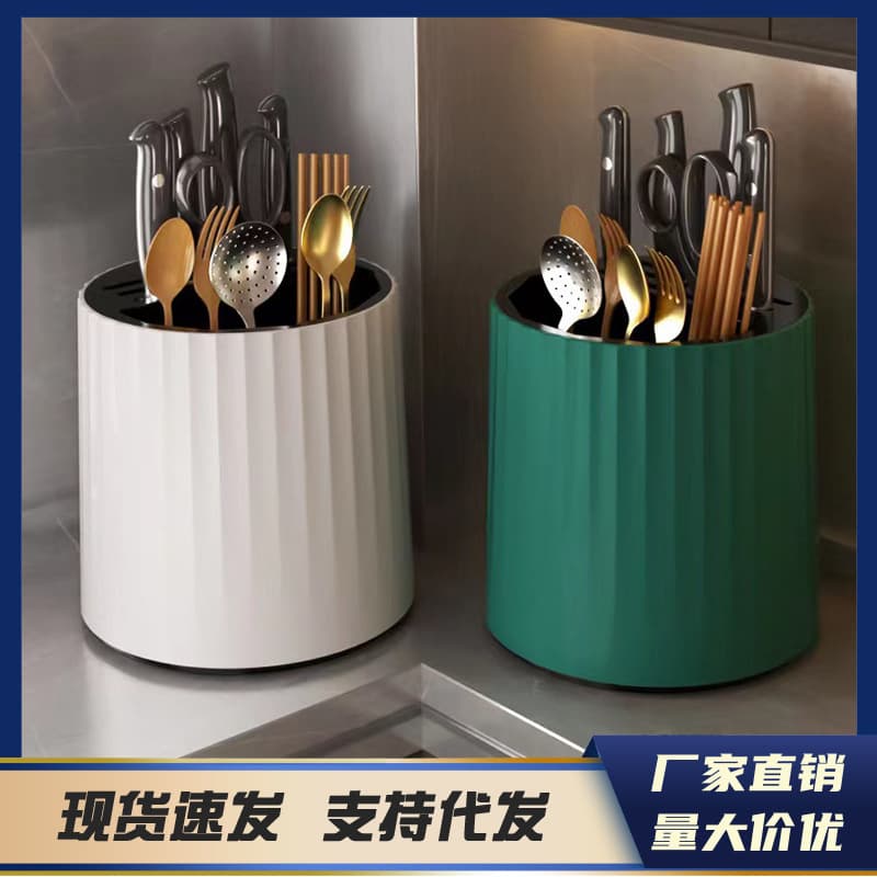 This popular TikTok kitchen rotating knife rack/storage unit is a multi-functional household chopsticks, knife, and tableware organizer.