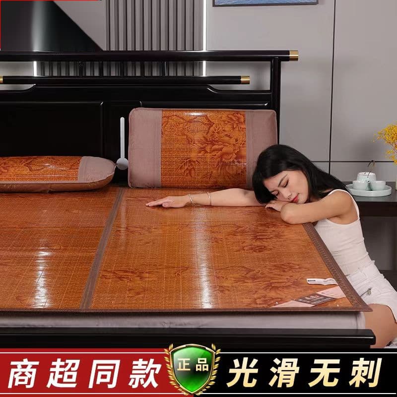 Bamboo Mat 1.8m Mat Ice Silk Mat Dual-Sided Bamboo Mat 1.5m Dormitory Bamboo Mat 0.9m Wholesale