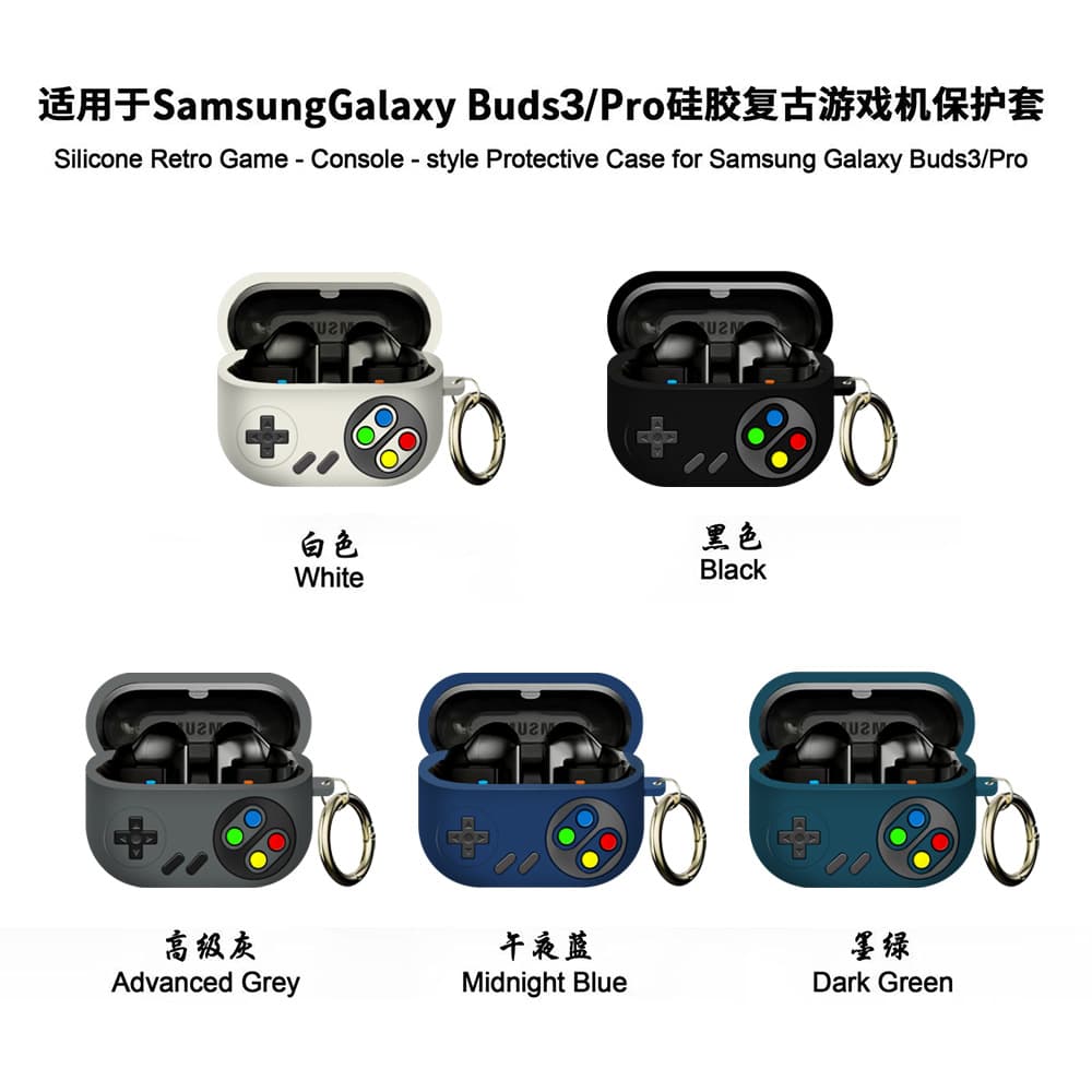Suitable for Samsung Galaxy Buds 3/Pro Silicone Retro Cartoon Game Console Protective Cover Thickened Version