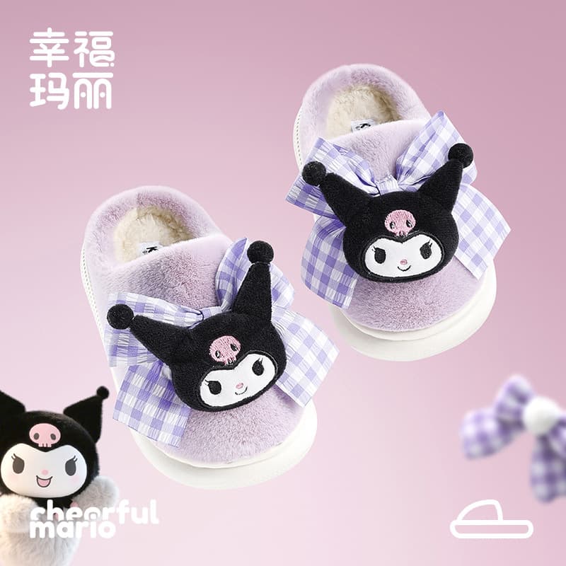 Happy Mary Sanrio children's cotton slippers for women, autumn/winter new cute plush thickened warm slippers for women