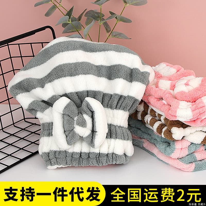 Princess Hair Drying Cap, Super Absorbent Women's Hair Towel, Long Hair Shower Cap, Quick-Drying Thick Hair Drying Towel