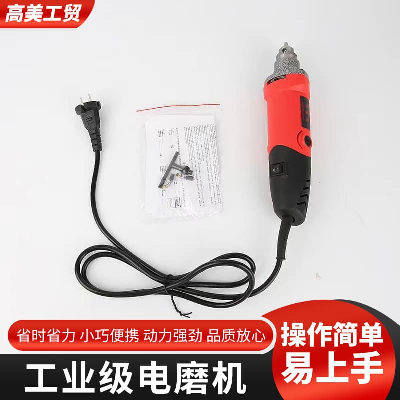 Cross-border wholesale 6mm speed-adjustable collet electric grinder small jade cutting electric grinder set tire repair electric grinder straight grinder