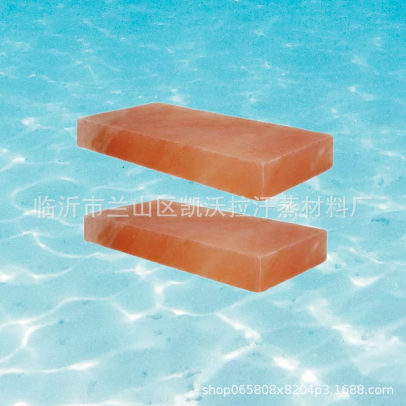Factory Wholesale Salt Bricks, Himalayan Salt Bricks for Sauna Rooms, Pakistani Pink Salt Bricks, Crystal Heat Therapy Sweating Stones