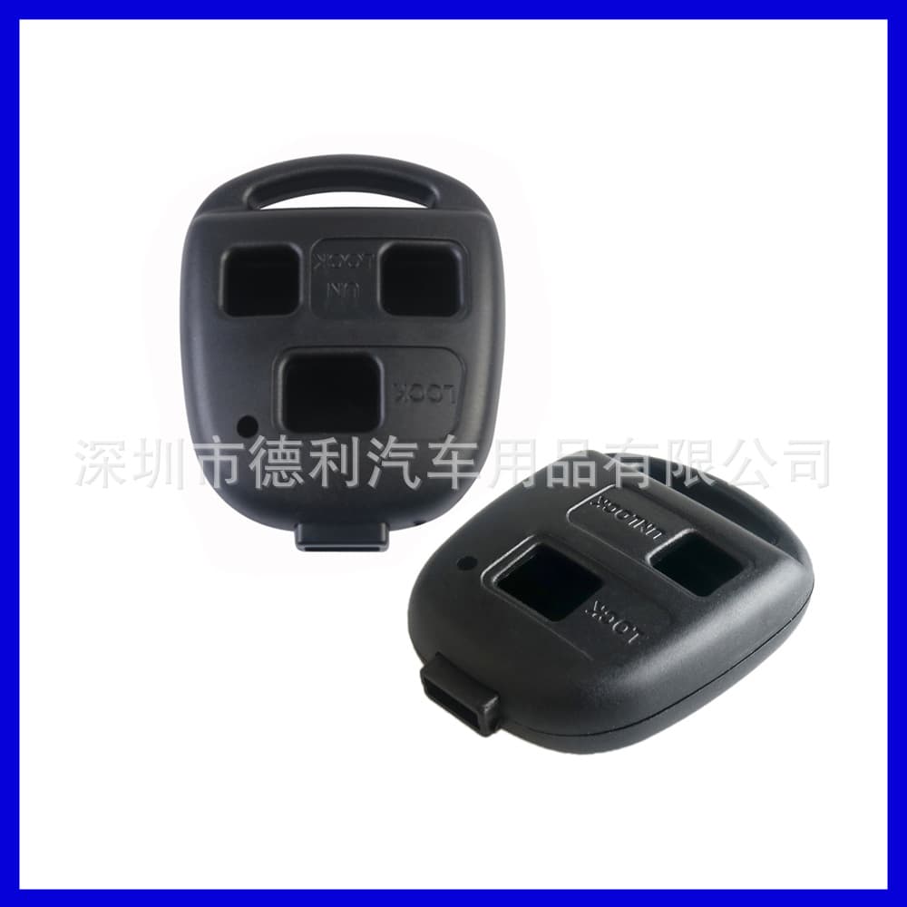 Car key shell remote control housing for Toyota Lexus 2-button 3-button, without key blank, not for Yaris