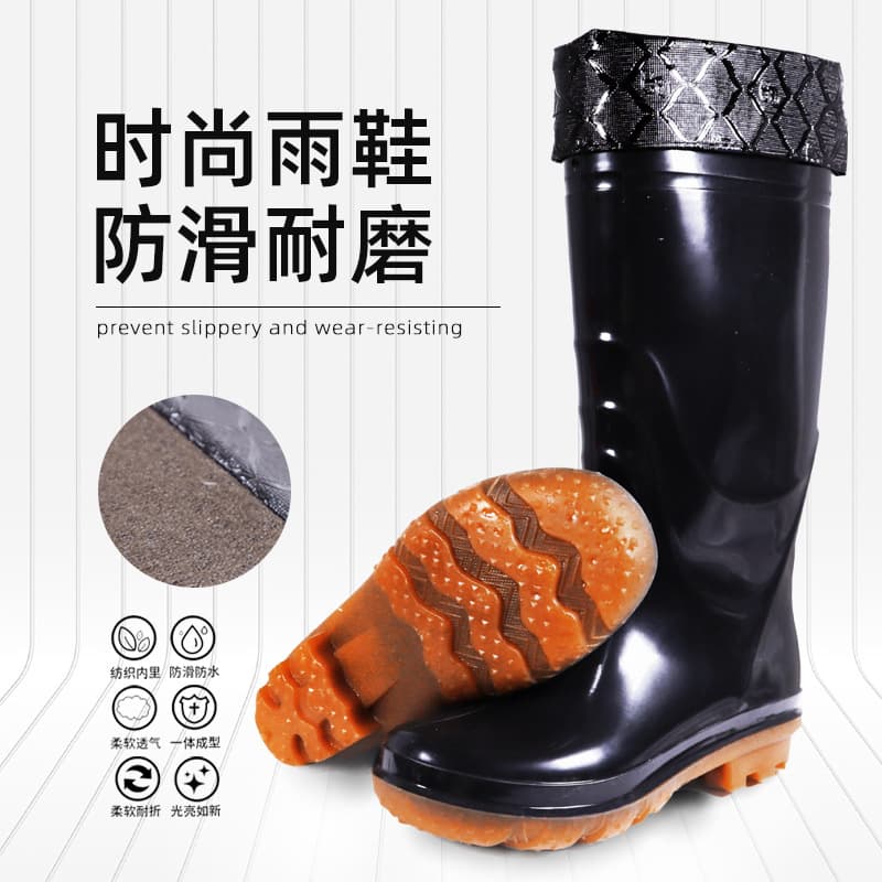 Hongxinglong 8028 High-Top Water Boots Non-Slip Mid-Calf Rain Boots Acid and Alkali Resistant Water Shoes Adult Men's Rain Boots