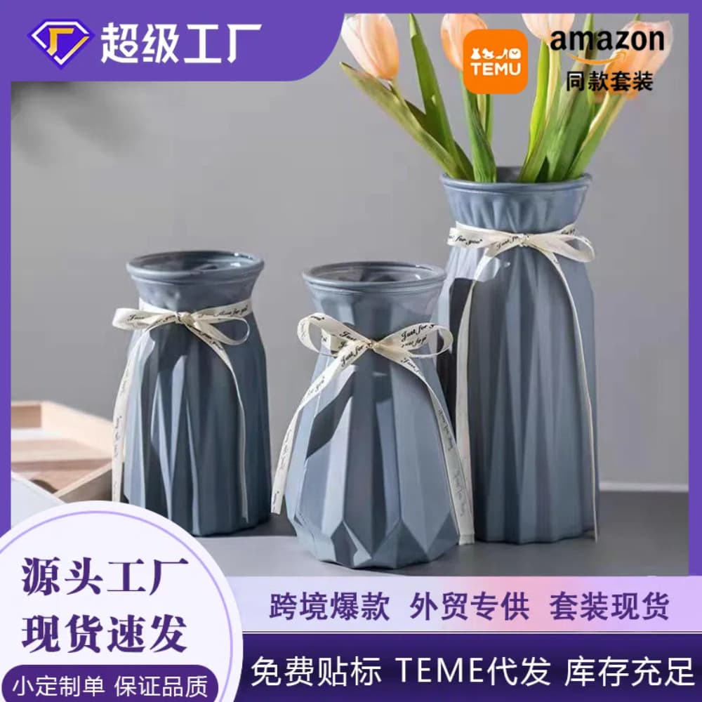 Creative imitation porcelain frosted glass vase, dried flowers, fake flowers, hydroponic flowers, camera props, desktop ornaments, flower arrangements