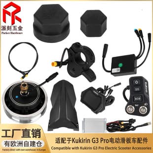Compatible with Kukirin G3 Pro Electric Scooter Charger Controller Fender Dashboard Switch Accessories