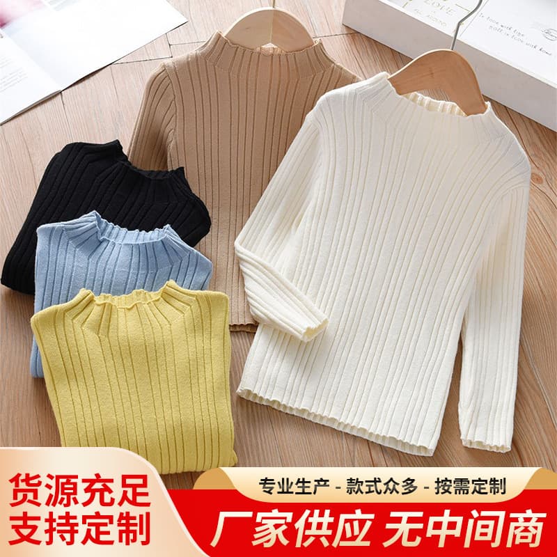 Girls' Sweater Base Layer Autumn Winter Half Turtleneck Warm Knit Sweater Spring Autumn New Arrival Versatile Sweater for Toddlers and Kids