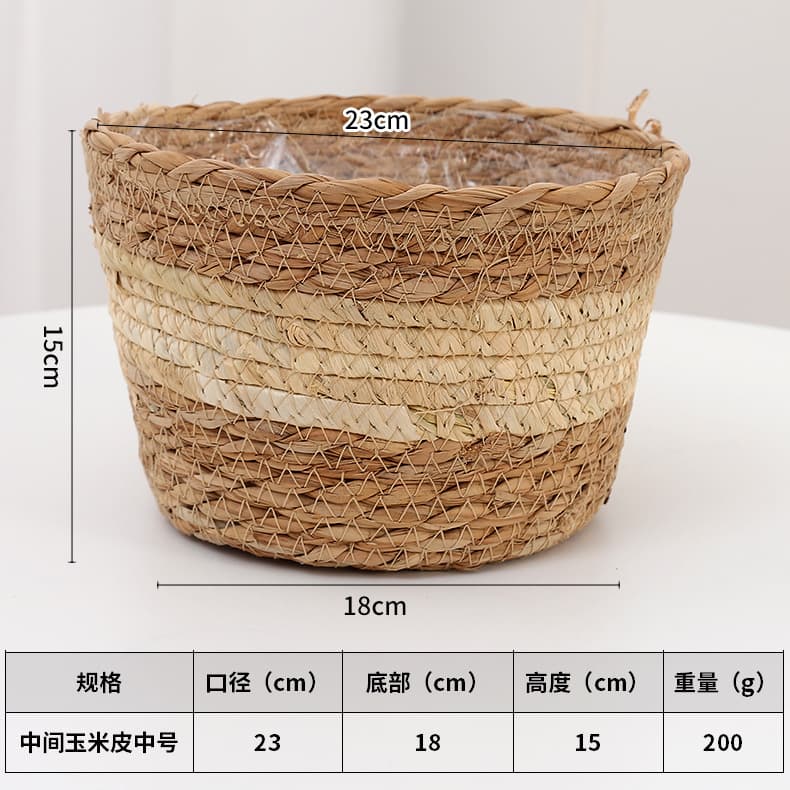 Plant Pot Hugging Bucket Rattan Woven Flower Basket Nordic Grass Woven Flower Pot Cover Ins Style Creative Flower Pot
