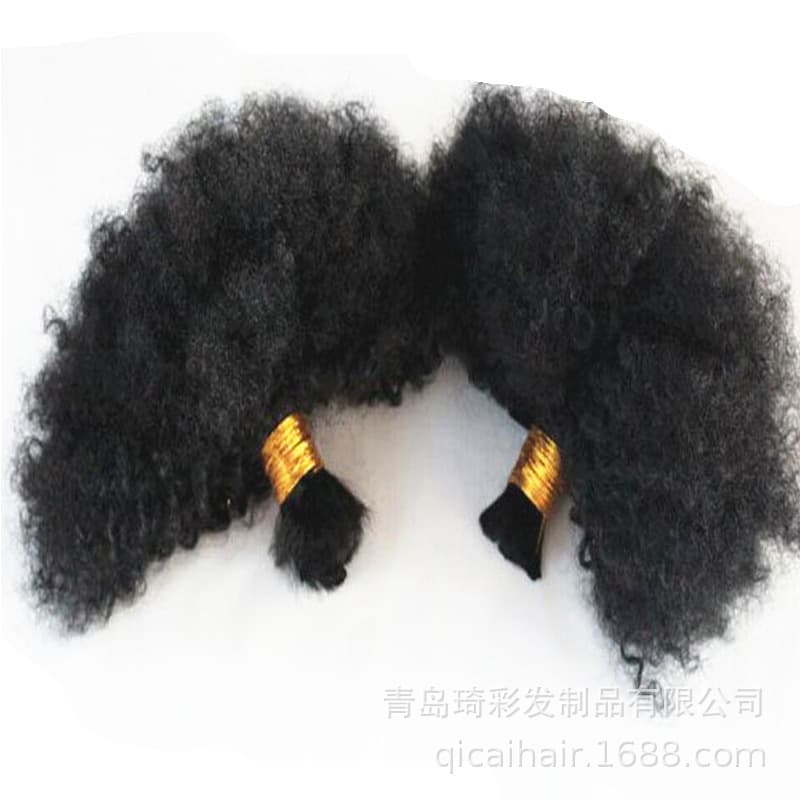 Custom colors and sizes, real hair wefts, braided hair wefts, natural braid wefts, real hair strands