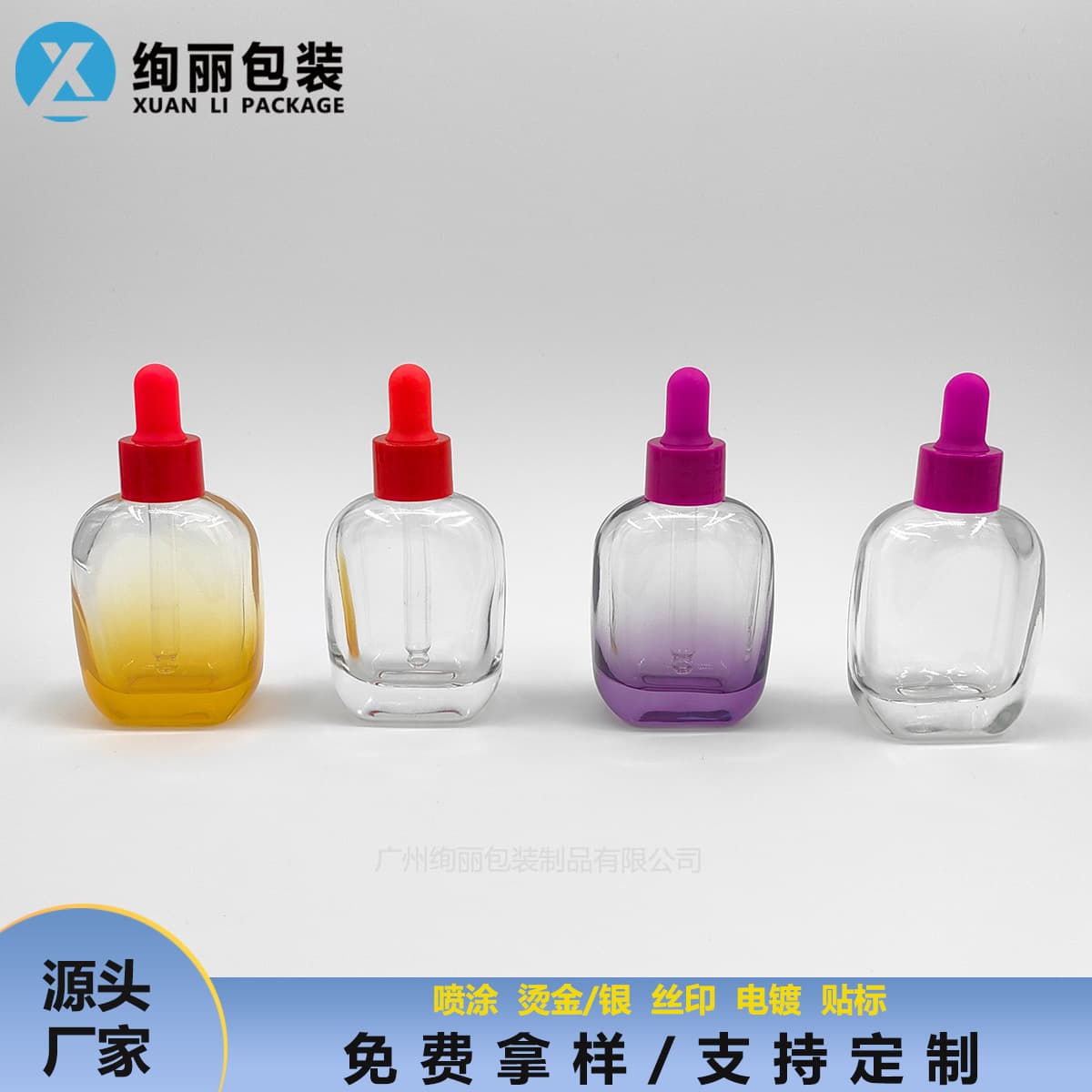 Cross-border new style 30ml dropper essential oil bottle flat square essence bottle rubber-tipped dropper glass refill bottle in stock