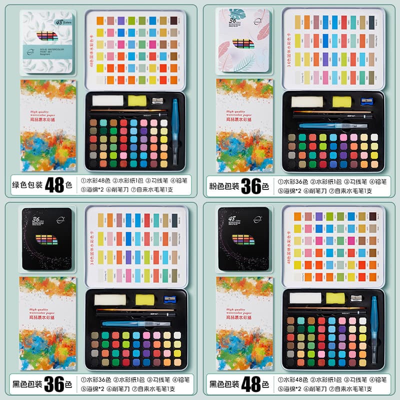 Solid Watercolor Paint Iron Box Set 36 Colors Water-dissolvable Concentrated Blending 48 Colors Office Art Painting Supplies