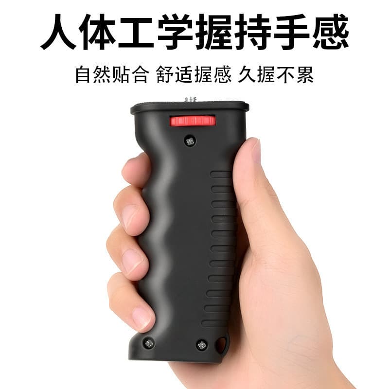 Handheld stabilizer live broadcast tracking bracket outdoor mobile phone camera desktop video VLOG fill light set portable