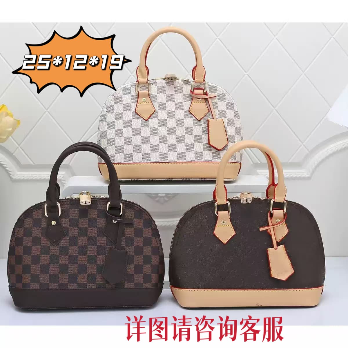 Wholesale Export Women's Classic Monogram Bag New Style Shell Bag Crossbody Medium Fashion Handbag Shoulder Bag