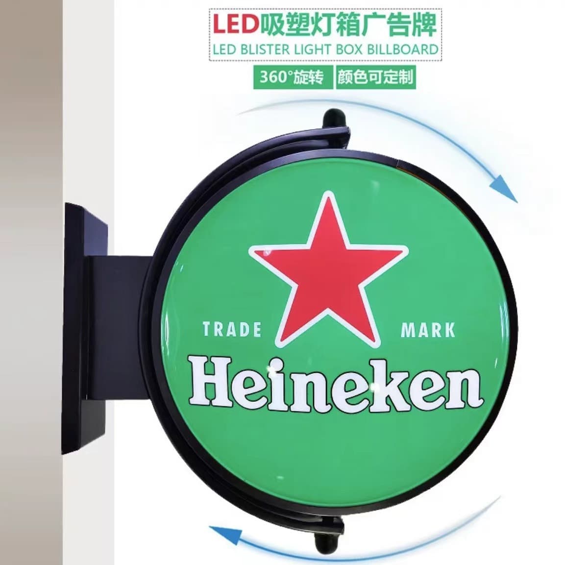 Advertising Outdoor Double-Sided LED Illuminated Round Waterproof Rotating Light Box Hanging Wall-Mounted Storefront Signage
