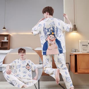 2026 New Summer Cotton Short-Sleeve Long-Pants Pajama Set for Men, Teens, and Youth Homewear