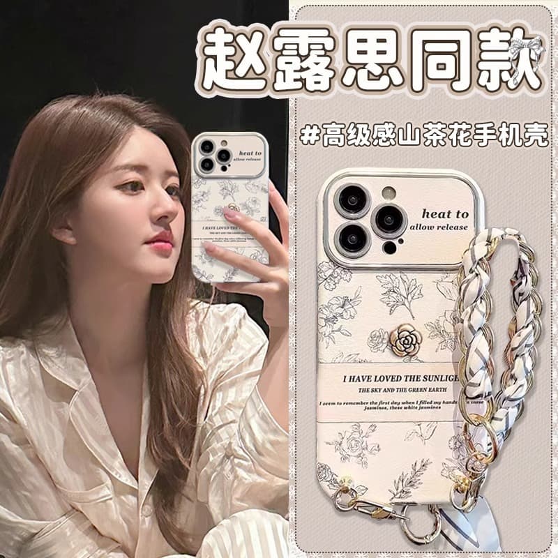 16 Sketch Rose Camellia Case for Apple iPhone 15, iPhone 13 Pro Max, Bracelet 14 Women 12 Fashion