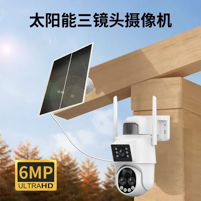 Cross-border Solar Camera Outdoor V380 Human Detection 10x Zoom V380 Waterproof HD Camera Surveillance