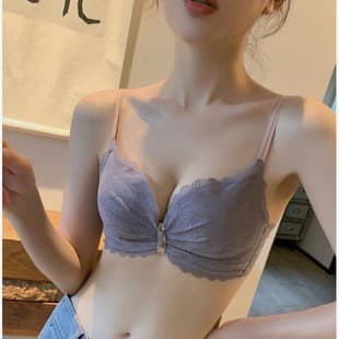 Original New Design Bra for Women, Wire-Free, Push-Up for Small Bust, Adjustable, Side Fat Control, Lift, Sexy Style