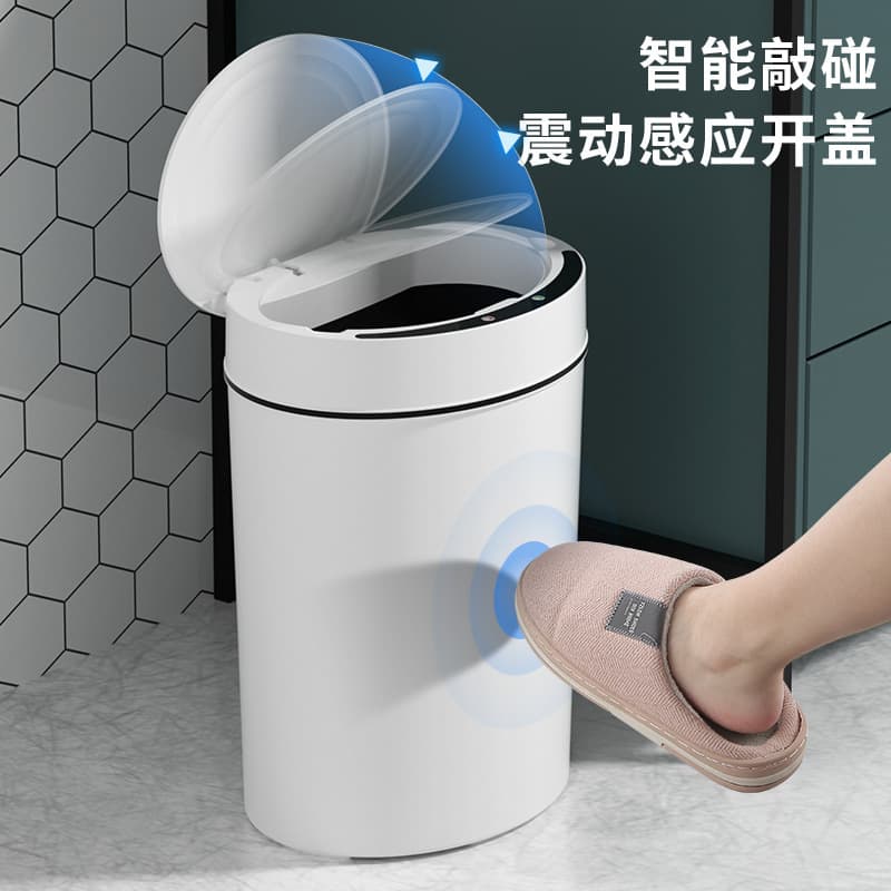 Smart Trash Can for Home with Lid Sensor, Toilet/Bathroom Living Room Sorting, Fully Automatic Electric Large Wastebasket