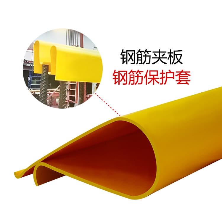 Cross-border Construction Site Rebar Protection Sleeve 1m 2m 3m Custom Cutting PVC Plastic Rebar Clamp