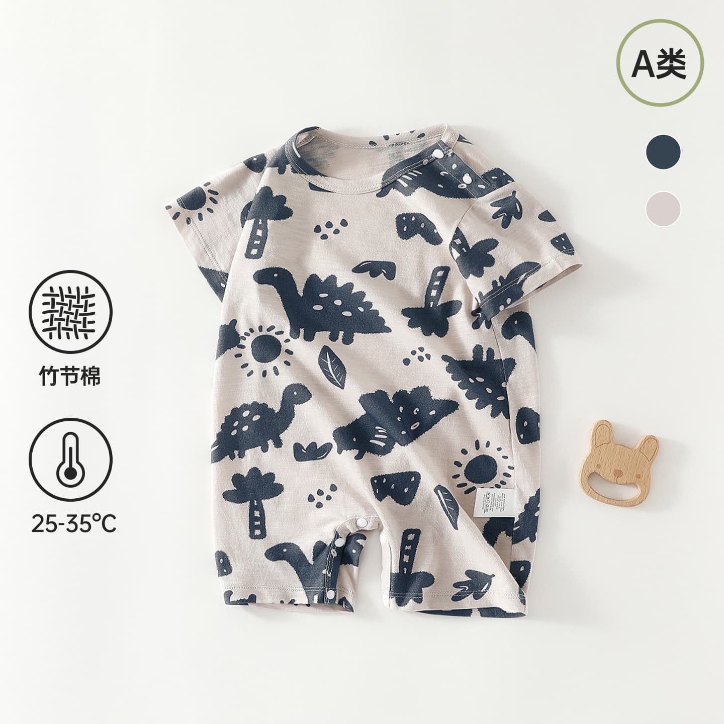 Japanese Style Class A Baby Clothes, Bamboo Cotton Summer Thin Newborn Short Sleeve Romper, Baby Bodysuit for Boys and Girls