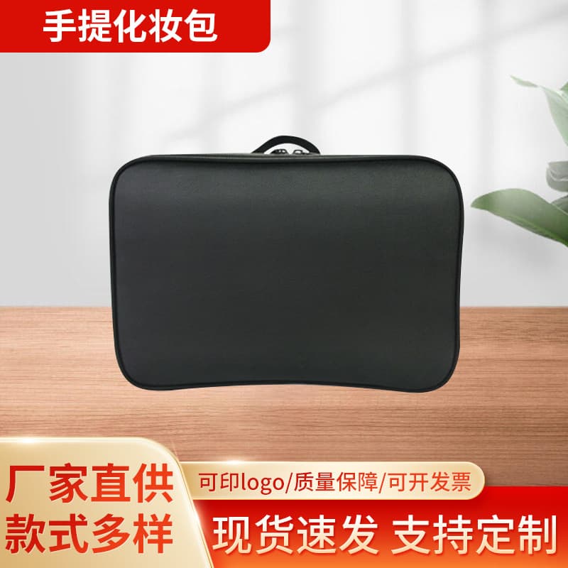 Factory Wholesale Cosmetic Bag Simple Portable Multi-Layer Large Capacity Makeup Artist Organizer Bag with Dividers for Tattoo and Brow Artists