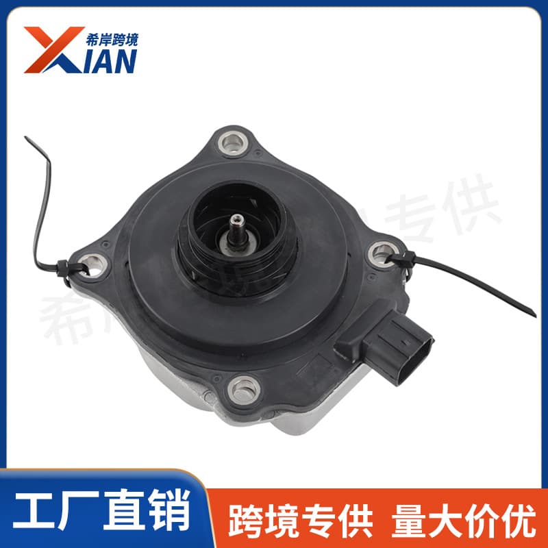 16032-25010 16032-F0010 Cooling Electronic Water Pump Compatible with 2018-2023 Toyota Camry 2.5