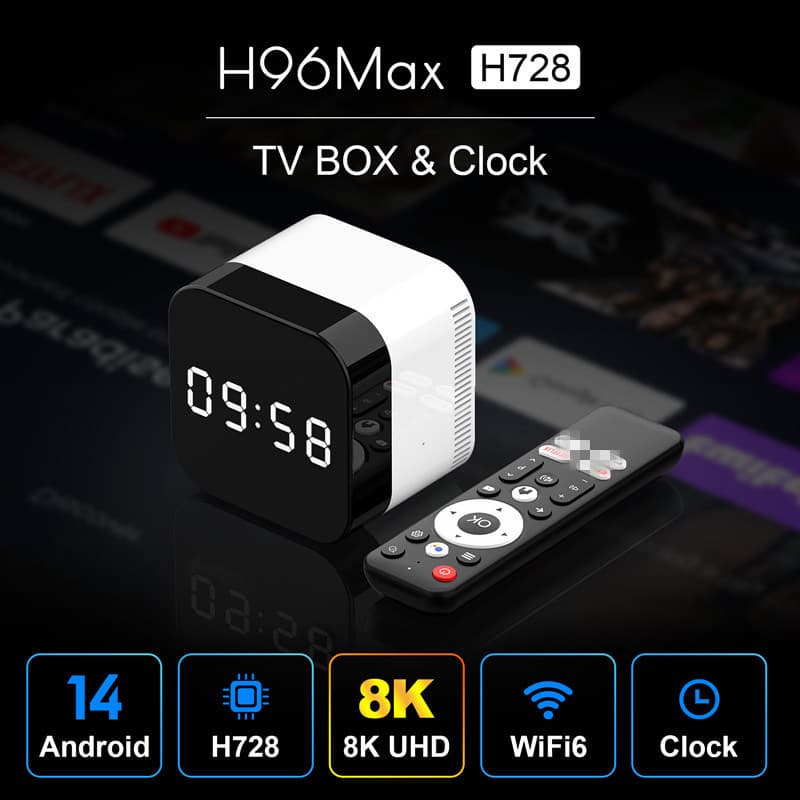 H96max H728 Set-Top Box Gigabit Android 14 Allwinner H728 TV Box HD 8K Network Player