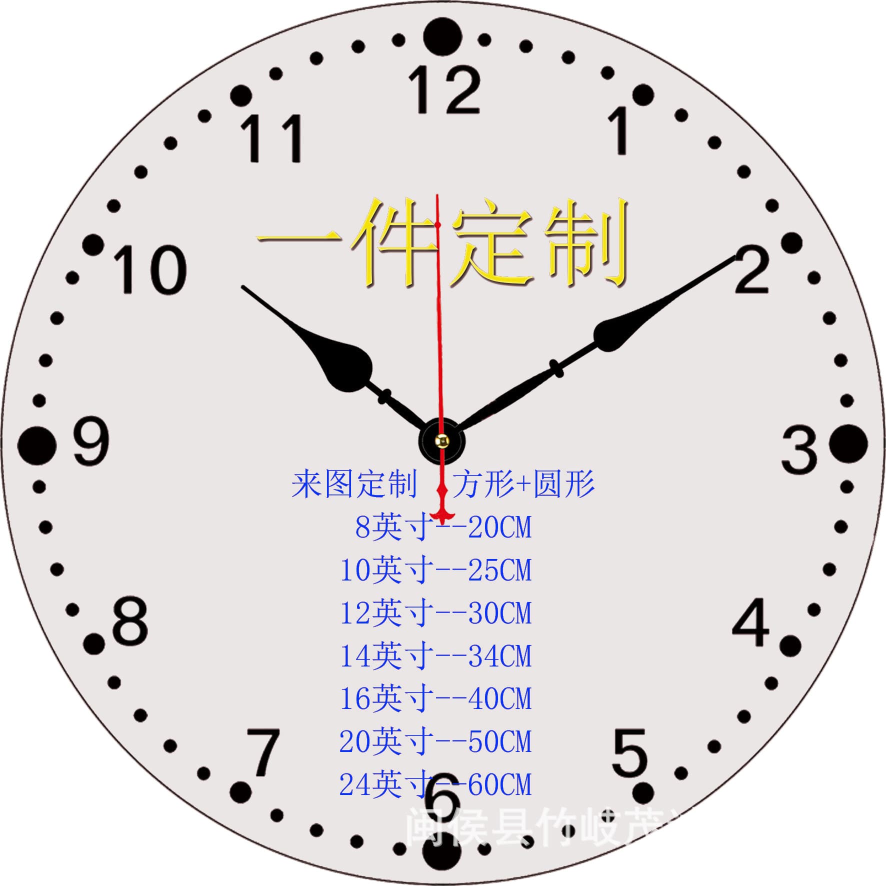 One Piece Drop Shipping Wall Clock 1 Piece Minimum Order Clock Cross-Border Best-Selling PVC Clock Pod Flexible Manufacturing Silent Clock