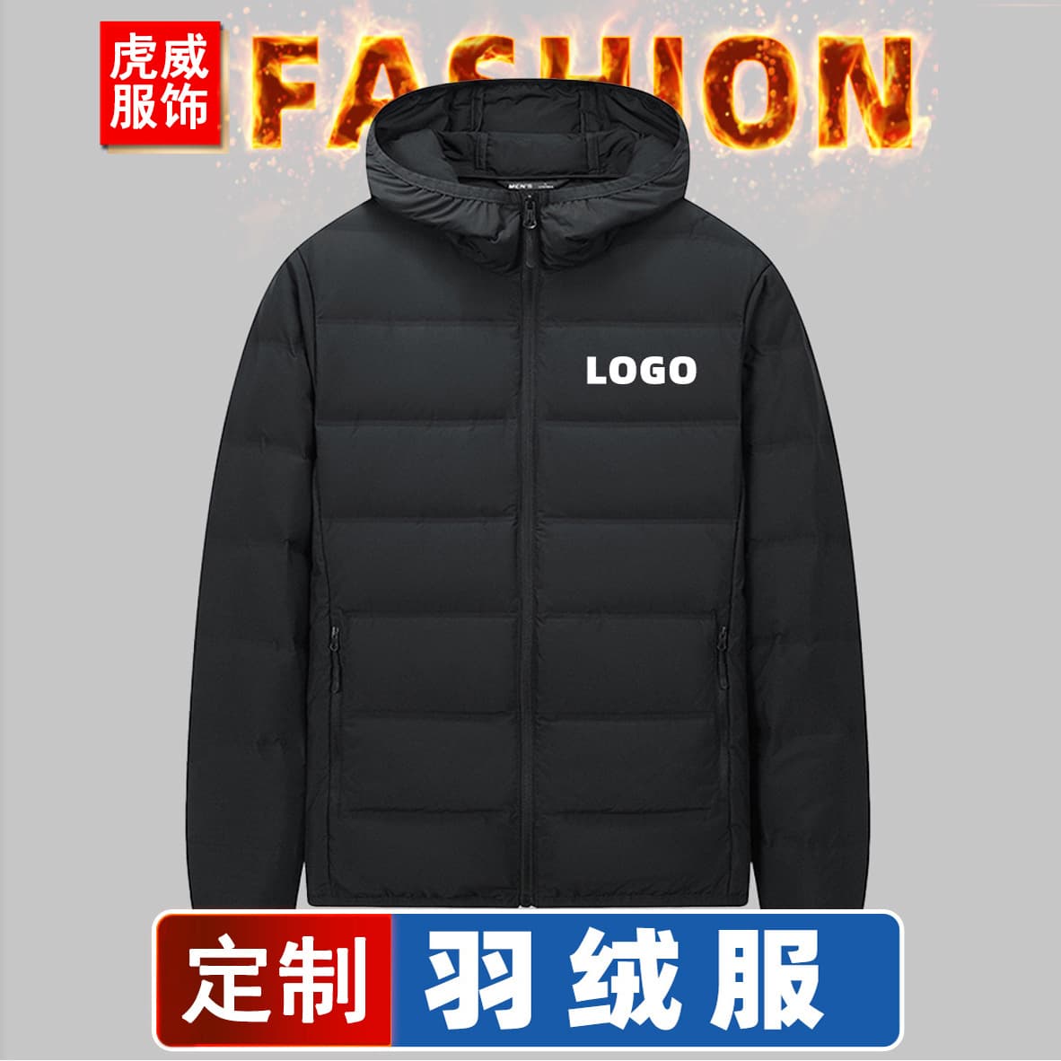 Down jacket coat customization small batch OEM factory garment custom order clothing workwear logo printing from design or sample