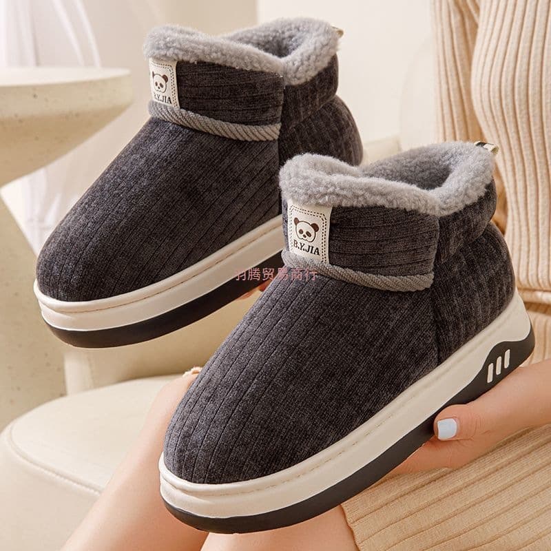Unisex Heel-Wrap Cotton Shoes/Slippers for Couples, Winter Non-Slip Outdoor Warm Thick-Soled Indoor Home Boots