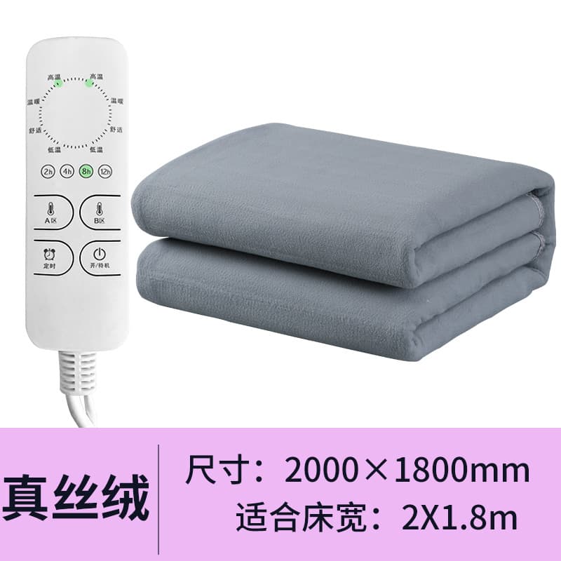 Electric Blanket Dual Control for Double and Single Beds, Waterproof, Safe, Smart Temperature Adjustment, Suitable for Dormitory and Home Use, Wholesale from One Piece