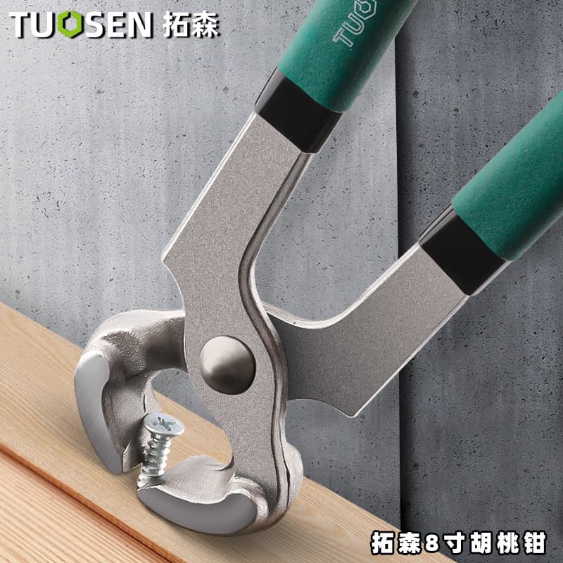 Tuosen Hardware Tools Woodworking Nail Remover Pliers, Top-Nose Pliers, Flat-Nose Pliers, Top-Cut Pliers, 8-inch Nut Pliers
