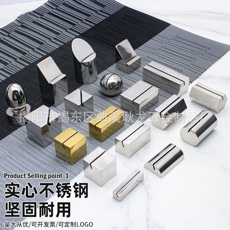 Stainless steel solid menu base buffet menu card number holder hotel cake price table number plate holder