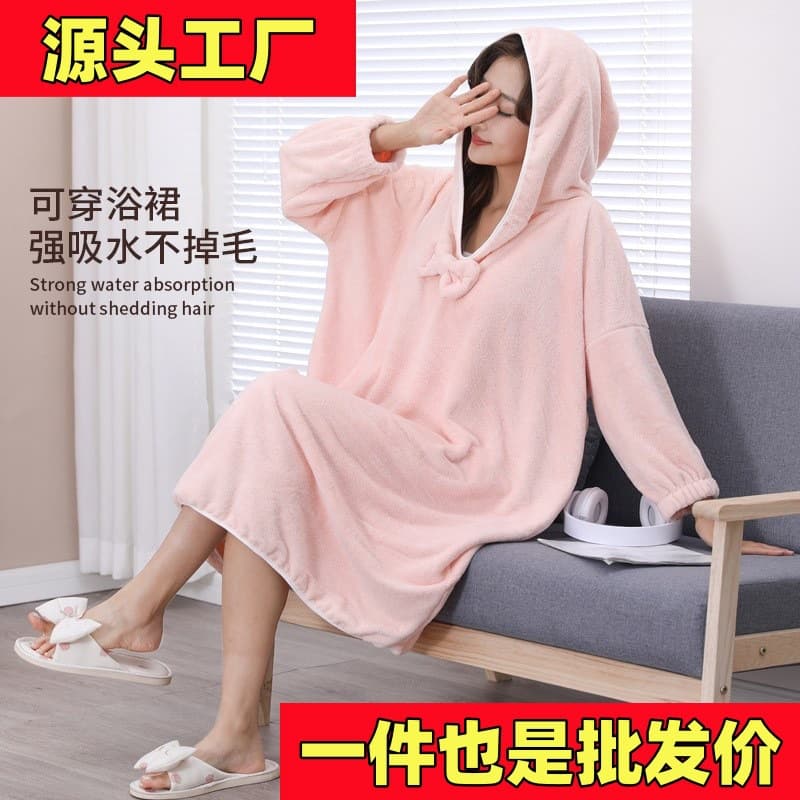 Wearable bath towel, autumn and winter adult home bathrobe, long-sleeved absorbent pullover nightgown, cross-border hooded bath skirt