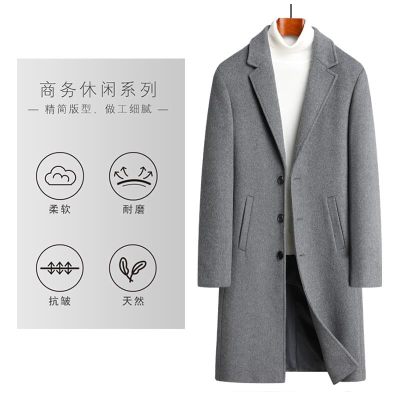 Autumn and winter single-sided woolen coat men's long knee-length wool coat youth trendy coat windbreaker cashmere woolen coat