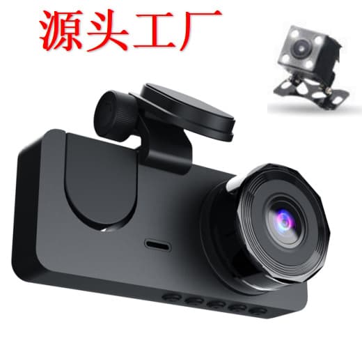 Cross-border 1080P Triple Recording WiFi Dash Cam 3 Lens 1440P 1296P 4K Video Surveillance Car DVR